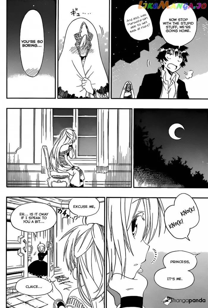 Nisekoi Chapter 139 image 13_optimized